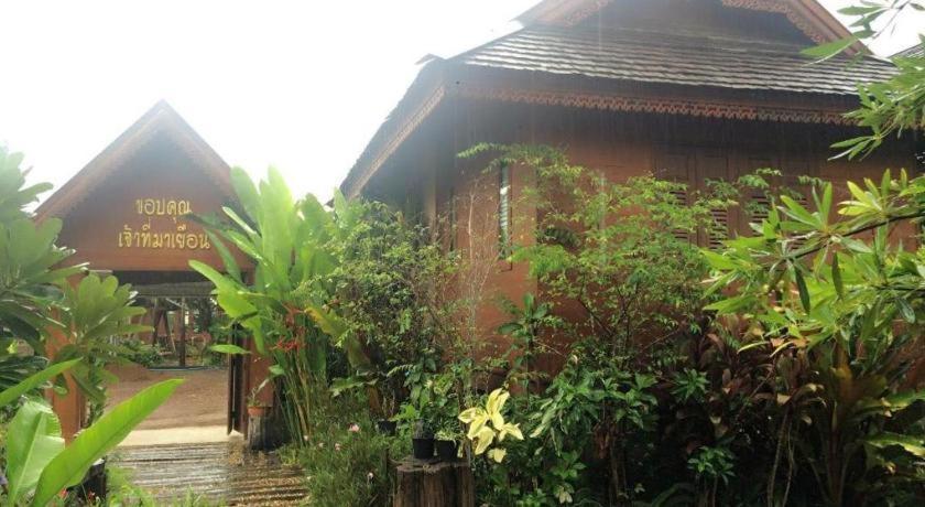 Huan Aumpron Resort Phrae Exterior foto